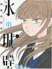 芒果视频·欢乐喜剧 喜剧搞笑