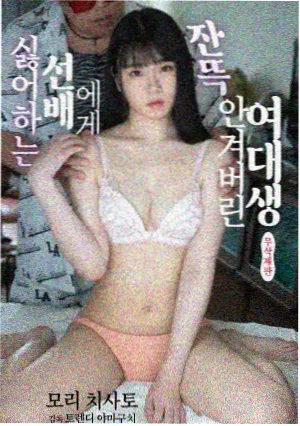 芒果视频·极速狂飙 动作赛车